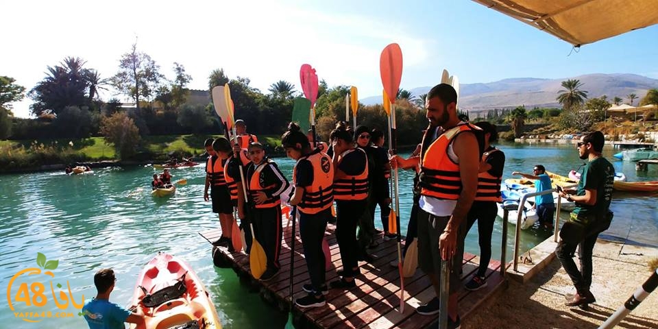 yaffa futeure jurney (30).jpg